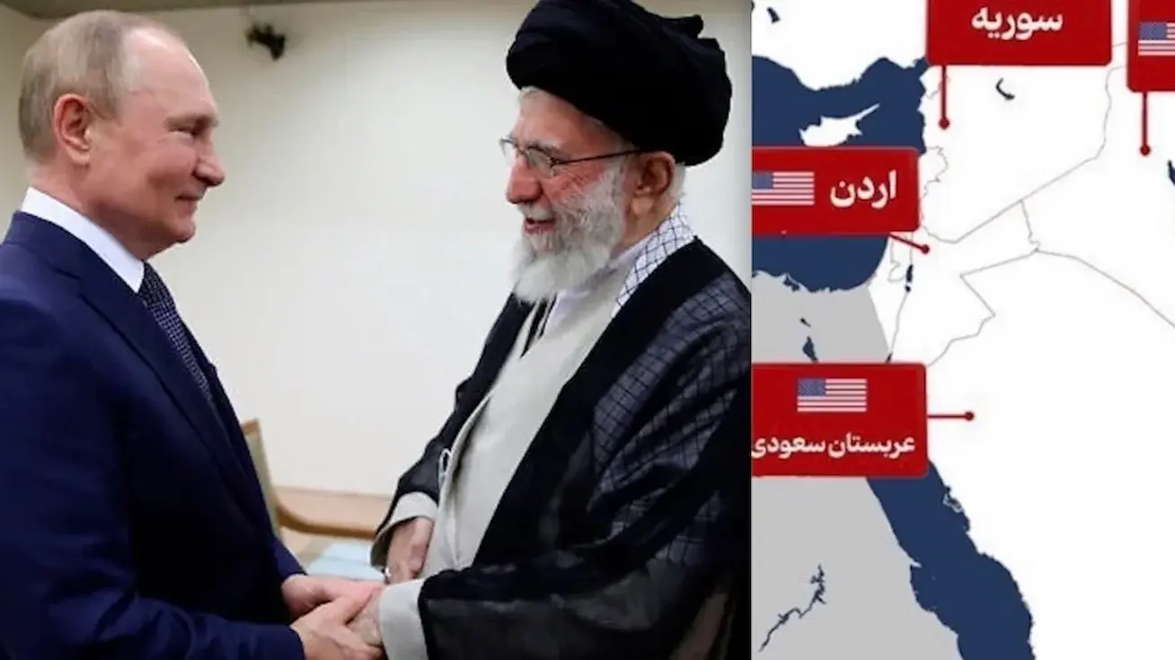 Congressional Leaders React to Trump Ordering Attack on Iran